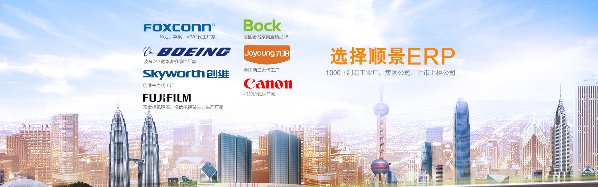erp管理乐动登陆入口_乐动（中国）