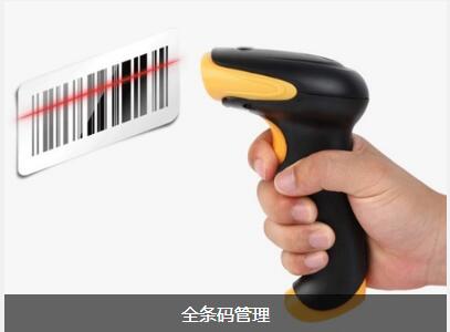 ERP乐动登陆入口_乐动（中国）对企业内部控制四大影响
