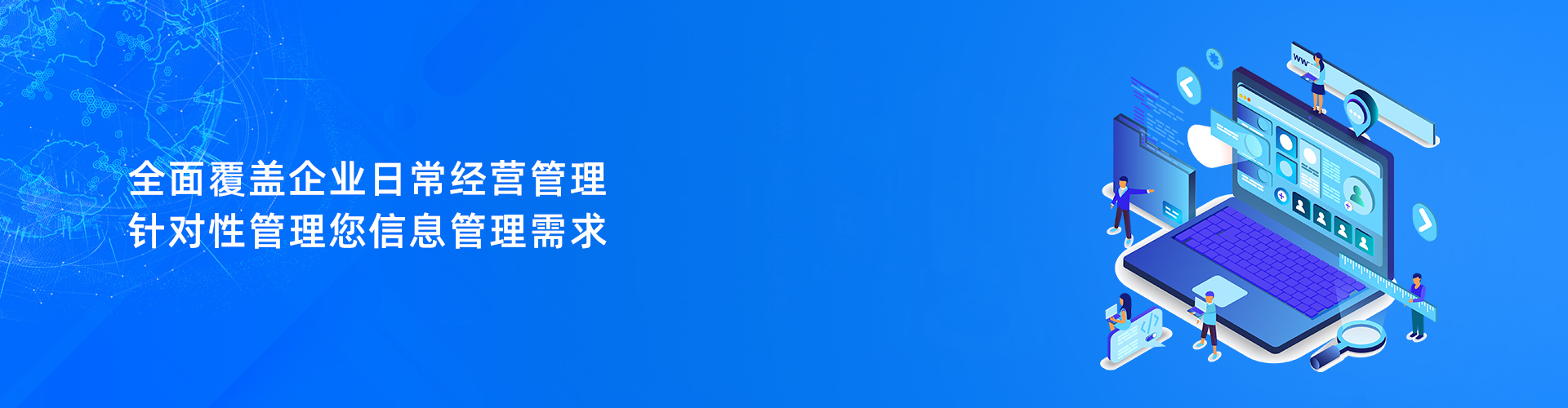乐动登陆入口_乐动（中国）
