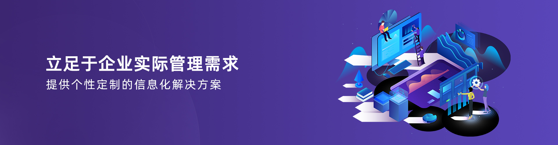 乐动登陆入口_乐动（中国）
