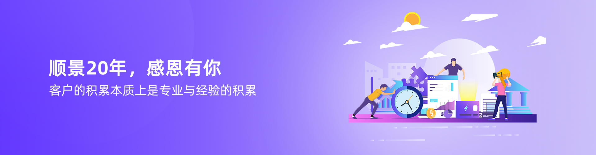 乐动登陆入口_乐动（中国）
