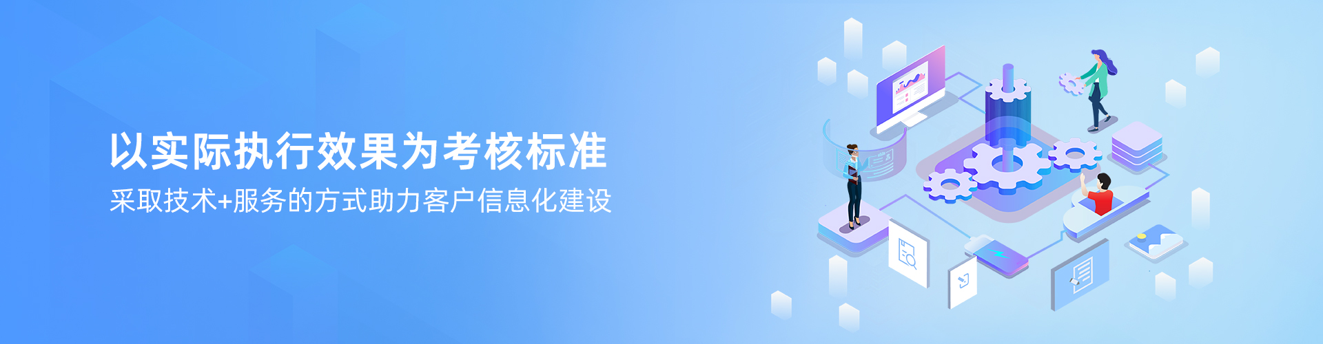 乐动登陆入口_乐动（中国）
