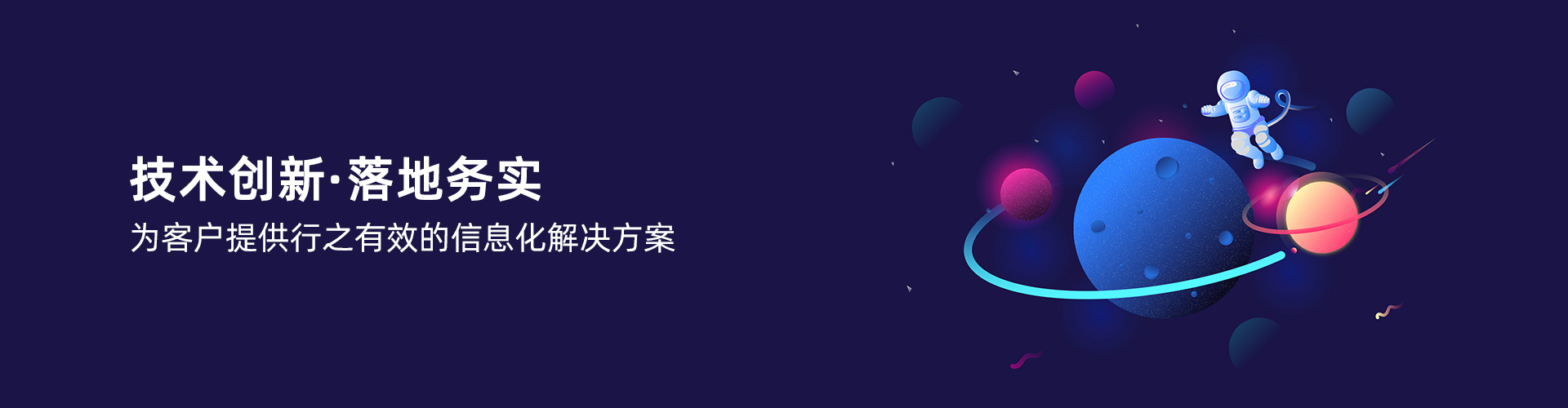 乐动登陆入口_乐动（中国）
