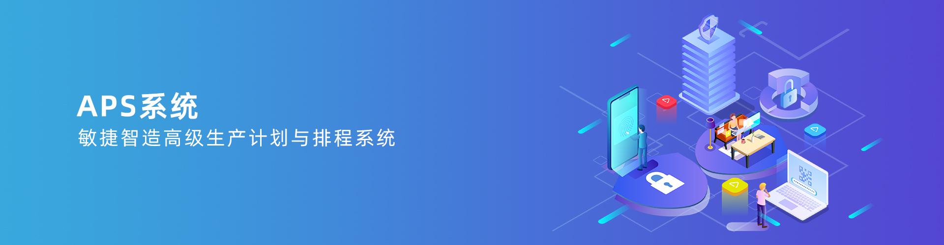 乐动登陆入口_乐动（中国）
